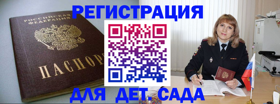 форма 3 в Тулуне